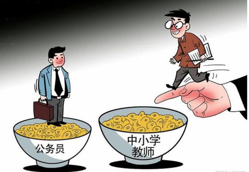什么工作容易影响姻缘呢(什么工作对男人来说影响生育)