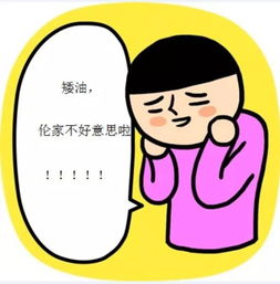 同人卦问姻缘单身命运(同人卦问姻缘单身命运怎么问)