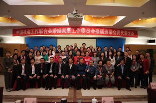 2016湖北硕博姻缘会(武汉硕博姻缘会官网)