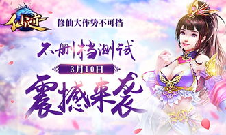 为什么姻缘宝典不更新(姻缘宝典无删减在哪看)