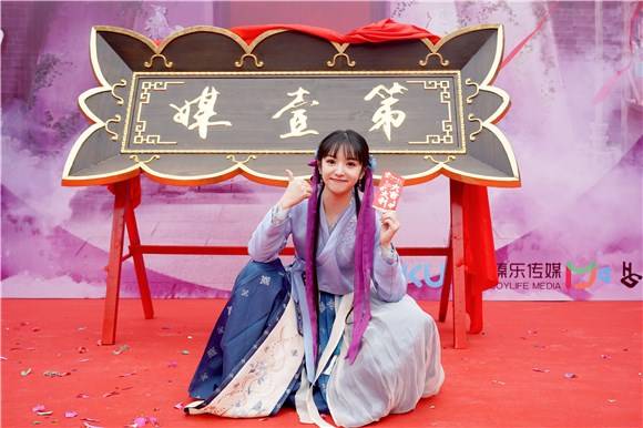 姻缘大人请留步咋样(姻缘大人请留步讲的什么)