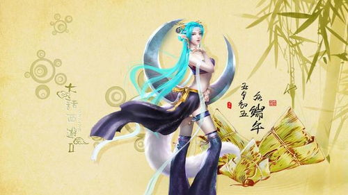 大话西游天降姻缘攻略(大话西游天降姻缘攻略视频)