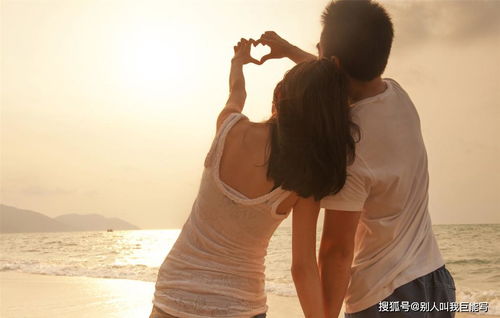 男生说你求不到姻缘(男生说不会求婚)