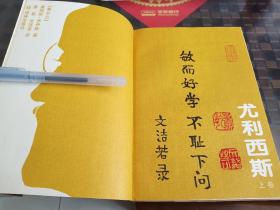 梦见抽到姻缘喜签(梦见抽签抽到中下签)