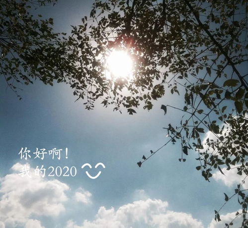 男招来姻缘的风景头像(招姻缘的微信头像的图片)