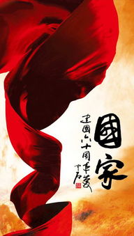 交错姻缘情歌一片(交错歌曲)