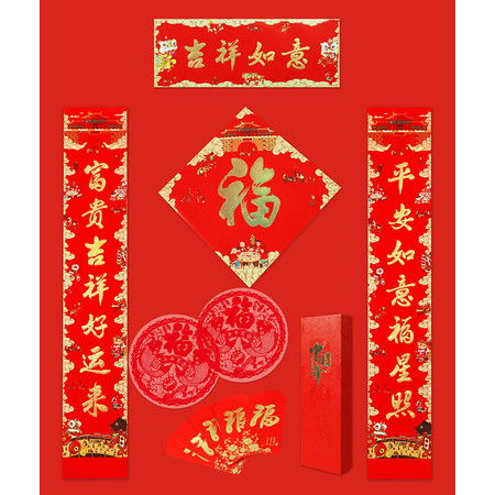旺姻缘的礼物摆件图片(旺姻缘什么意思)