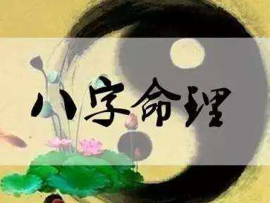 梦见算命给家人算姻缘(梦见算命给我算姻缘)