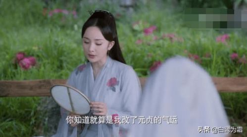 何籍姻缘本狂自然