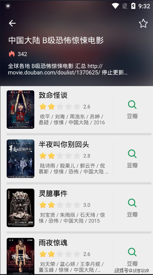 快手广告测姻缘准吗(快手上占卜的准不准)