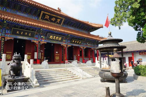 如何去道观上香求姻缘(如何去道观上香求姻缘视频)