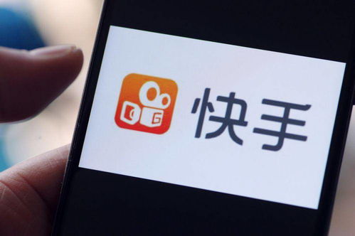 快手上测姻缘准吗(快手测另一半准吗)