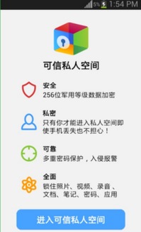 免费测姻缘有几次可信(免费测个人姻缘)