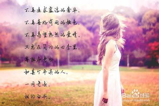 平时做什么利于自己姻缘(做什么有利姻缘)