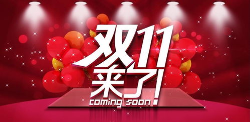 姻缘河灯快手多少钱(快手礼物姻缘河灯多少钱)
