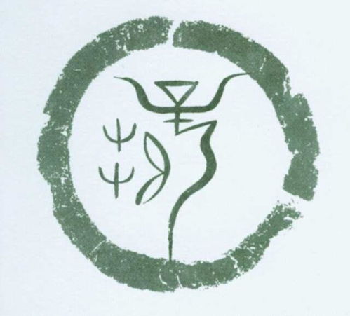 蔡姓和陈姓姻缘(陈蔡姓氏取名)