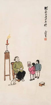 竿里姻缘什么意思
