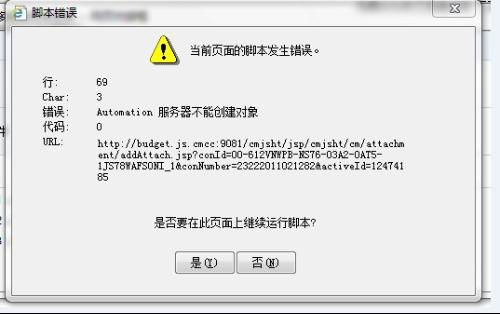 有对象能求姻缘签(有对象可以求姻缘签吗)