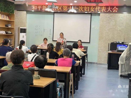 玉莲会十朋姻缘(玉莲会十朋典故)