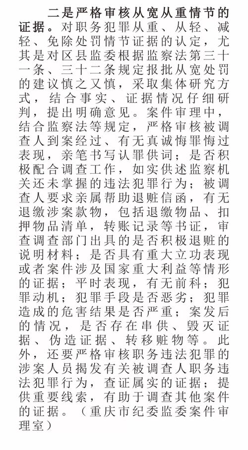 大看琼花 求姻缘(大看琼花解签工作)