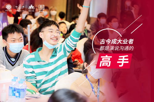 周显峰周易解读姻缘(周显峰老师)