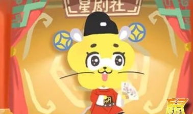 生肖鼠男2022正姻缘(属鼠男2022年的运势和婚姻)
