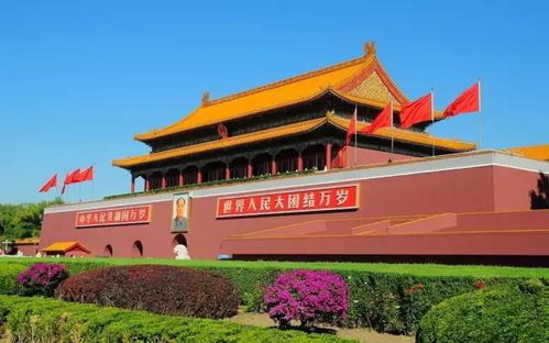 北京求姻缘最准的地方(北京哪里求姻缘准)