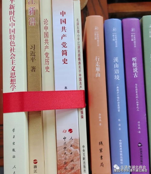 增进姻缘的佛经怎么念(促进姻缘的佛咒)