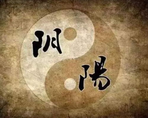 道教姻缘是天注定吗(道家说姻缘)
