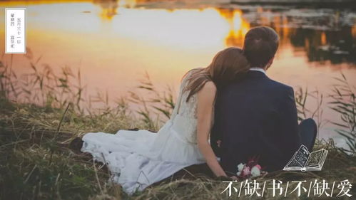 怎样修行改变女人的姻缘(修行改变婚姻)