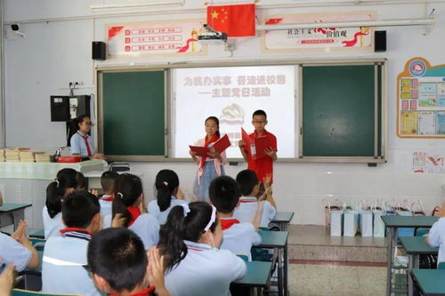 高校官宣姻缘是什么(高校官宣cp)