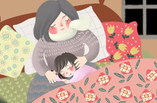 妈妈帮女儿找姻缘小说(妈妈帮女儿找对象)