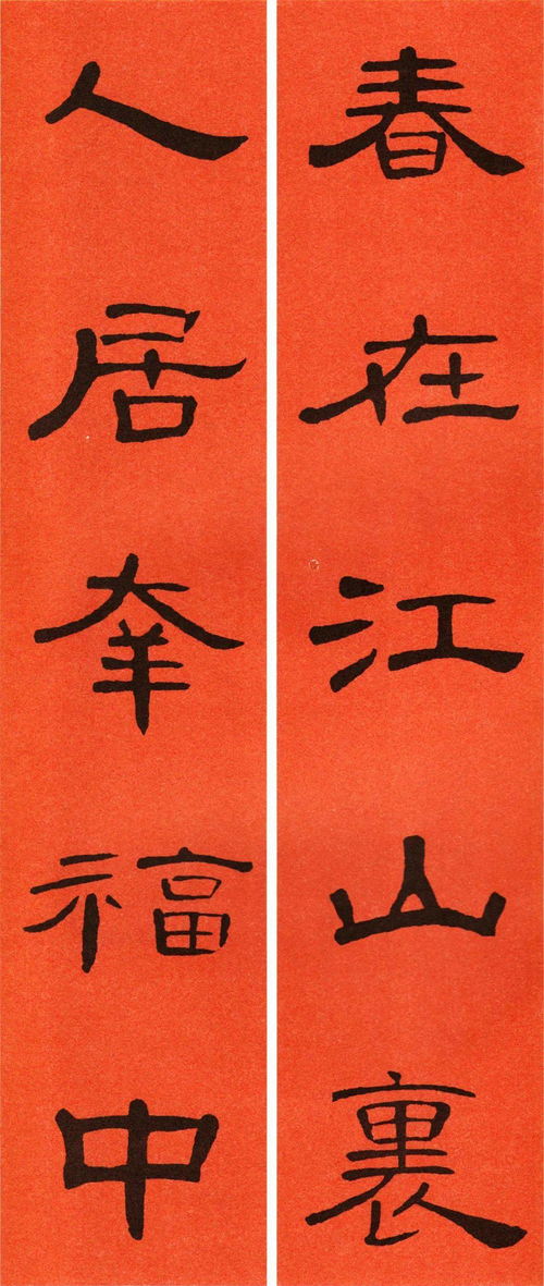 壬辰日柱壬寅年姻缘(壬辰日柱感情)