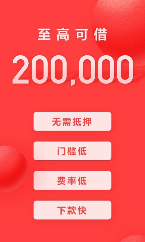 好姻缘 百度云(好姻缘 迅雷下载)
