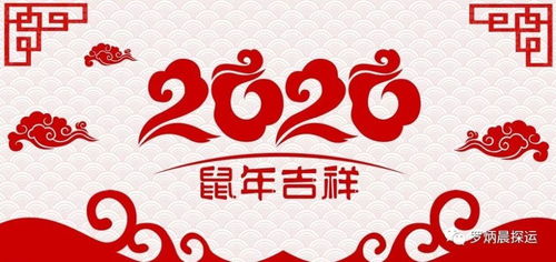 95年姻缘最旺盛运势(95年姻缘最旺盛运势如何)