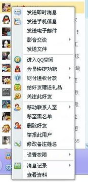 输入名字算姻缘准吗(输入对方名字测姻缘)