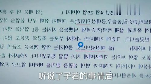 普门品如何求姻缘(普门品求姻缘的两种表达方式)