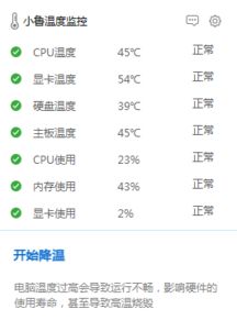 哪个软件算姻缘准不准(哪里可以免费算姻缘)