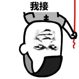 为什么我没有姻缘线(没有姻缘线的女性)
