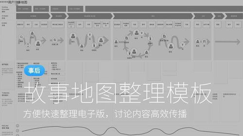 夫妻前世姻缘分析图(夫妻前世姻缘佛教小故事)