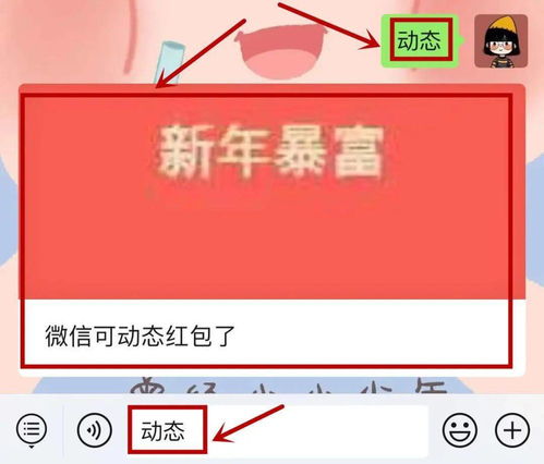 婚姻缘分测试免费测试(姻缘测算网)