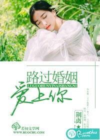 双姻缘小说全文免费阅读(双姻缘在线阅读)