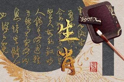女命癸亥2022有姻缘(癸亥年女命怎样)
