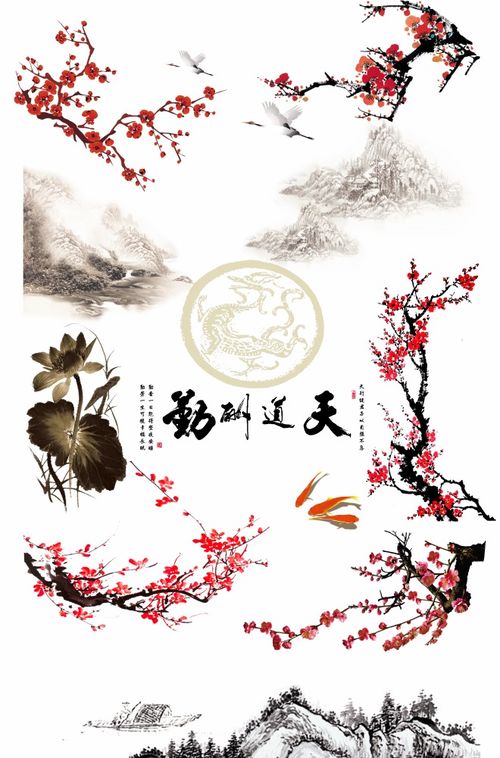 姻缘将至的成语有哪些(姻缘将至的成语有哪些句子)