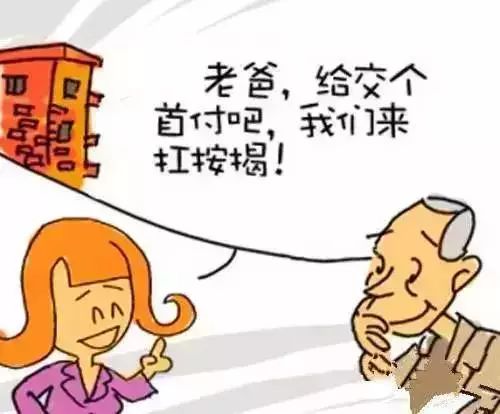 互为宿世姻缘的夫妻(互为宿世姻缘的夫妻怎么称呼)