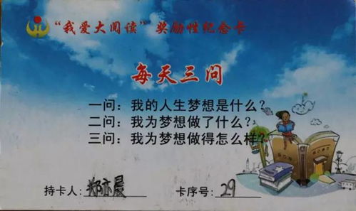 袖水姻缘全文免费阅读(袖水姻缘全文免费阅读)