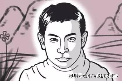 男士怎样求姻缘最灵验(男人求财运最灵的方法)