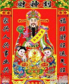 求姻缘拜什么神仙最灵(求姻缘拜哪个神仙)