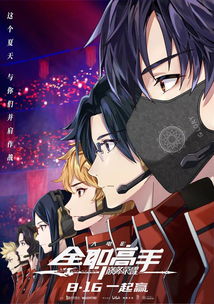 穿越之姻缘劫紫花版(穿越之姻缘劫小说番外)