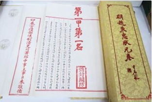 算天算地算算姻缘(天算地算人算事事算下联)